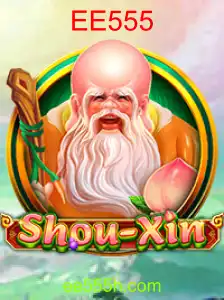 ShouXin